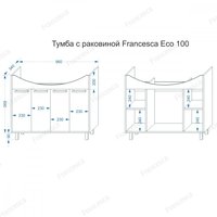  Francesca Комплект Eco 100 (дуб/белый)