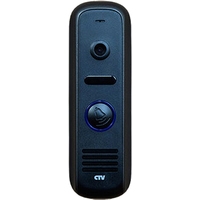 Вызывная панель CTV D1000HD (синий)