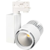Трековый светильник Arlight LGD-537WH-40W-4TR Day White 022549