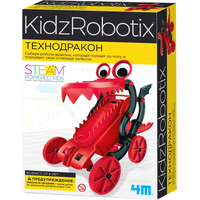 Робот 4M KidzRobotix Технодракон 00-03381