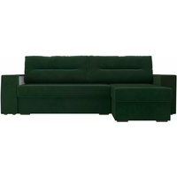 Угловой диван Лига диванов Эридан 102085 (зеленый)