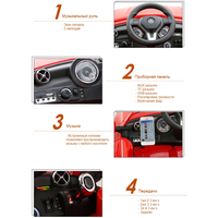 Электромобиль Chi Lok Bo Mercedes-Benz GLA (красный)