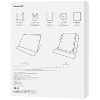 Чехол для планшета Baseus Minimalist Series Magnetic Protective Case/Stand для Apple iPad Pro 10.9 (2022) (голубой)
