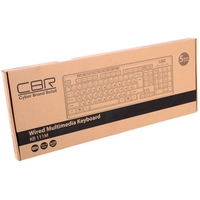 Клавиатура CBR KB-111M