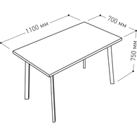 Кухонный стол Listvig Слим 2 110x70 (дуб/кремовый)