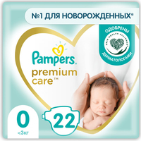 Подгузники Pampers Premium Care 0 Newborn (22 шт)
