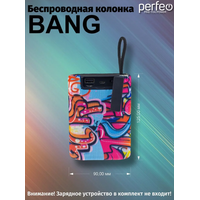 Беспроводная колонка Perfeo Bang (хип-хоп)