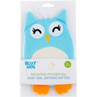 Мочалка детская Roxy Kids Baby Owl RBS-003