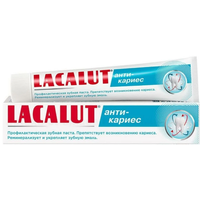 Зубная паста LACALUT Анти-кариес 50 мл