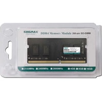 Оперативная память Kingmax 4ГБ DDR4 SODIMM 2400 МГц KM-SD4-2400-4GS