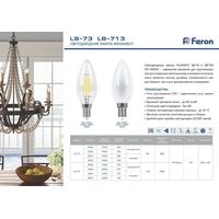Светодиодная лампочка Feron LB-73 Свеча E14 9W 4000K 25958