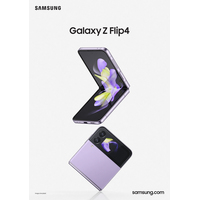 Смартфон Samsung Galaxy Z Flip4 8GB/256GB (фиолетовый)