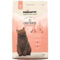 Сухой корм для кошек Chicopee CNL Castrate для стерилизованных котов 1.5 кг
