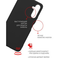Чехол для телефона Akami Matt TPU для Samsung Galaxy A15 (черный)