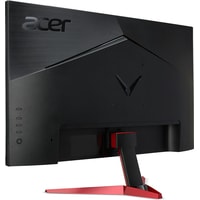 Игровой монитор Acer Nitro VG252QPbmiipx