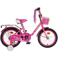 Детский велосипед Favorit Lady 16 2020 (розовый)