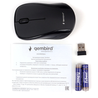 Мышь Gembird MUSW-280
