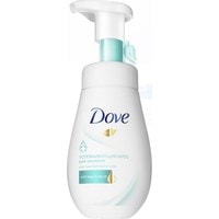  Dove Мусс для умывания для чувствительной кожи успокаивающий 160 мл