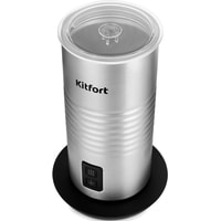 Автоматический вспениватель молока Kitfort KT-768