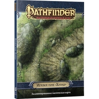 Настольная игра Мир Хобби Pathfinder. Игровое поле Холмы
