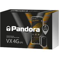 Автосигнализация Pandora VX 4G GPS v2