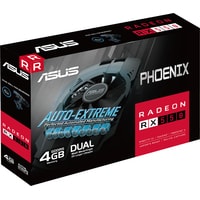Видеокарта ASUS Phoenix Radeon RX 550 4GB GDDR5 PH-RX550-4G-EVO