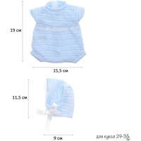 Одежда для кукол Antonio Juan Боди-комбинезон, шапка 91033-3