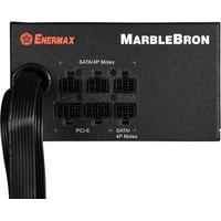 Блок питания Enermax Marblebron 750W EMB750EWT