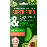  Фитокосметик Патчи под глаза Super Food Гидрогелевые Киви & Авокадо (7 г)
