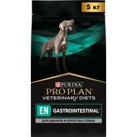 Сухой корм для собак Pro Plan Veterinary Diets EN Gastrointestinal при расстройствах пищеварения 5 кг