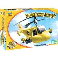 Сборная модель Звезда Детский российский вертолет 5212