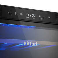 Винный шкаф Kitfort KT-2420