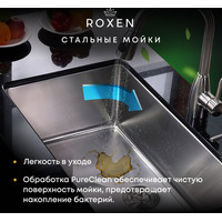 Кухонная мойка Roxen Simple 560220-60G
