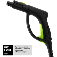Отпариватель-пароочиститель Kitfort KT-935
