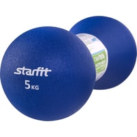 Набор гантелей Starfit DB-202 2x5 кг (синий)