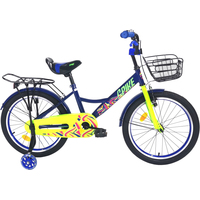 Детский велосипед Krakken Spike 20 2022 (синий/желтый)