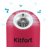 Озонатор Kitfort KT-2891-1