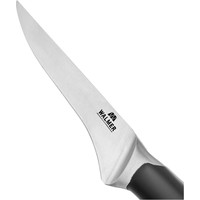 Набор ножей Walmer Chef W21150116 (6 шт)