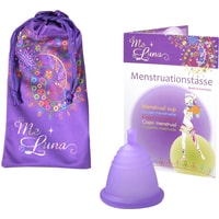 Менструальная чаша Me Luna Classic Shorty L шарик (фиолетовый)