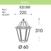 Садовый светильник Fumagalli Anna E22.000.000.WXF1R
