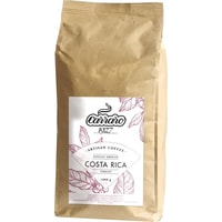 Кофе Carraro Costa Rica в зернах 1 кг