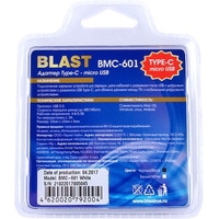 Адаптер Blast BMC-601 (черный)