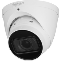 IP-камера Dahua DH-IPC-HDW2841TP-ZS