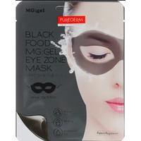  Purederm Маска для век Black Food Mg:Gel Eye Zone Mask гидрогелевая (12 г)