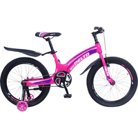 Детский велосипед Delta Prestige Maxx 20 2022 (розовый)
