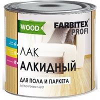 Лак Farbitex Profi Wood для пола и паркета алкидный 1.9 л в Барановичах