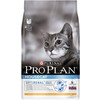 Сухой корм для кошек Pro Plan House Cat Chicken & Rice 10 кг