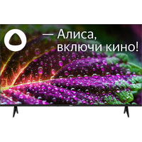 Телевизор BBK 55LEX-8249/UTS2C