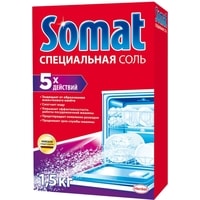 Соль для посудомоечной машины Somat Специальная 1.5 кг