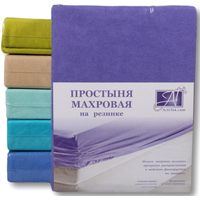 Постельное белье Альвитек Махровая на резинке 140x200x20 ПМР-ФА-140 (фиолетовый)